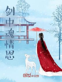 穿越之冥王在哪里