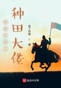 凤舞剑鸣