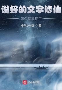 七环剑侠武器