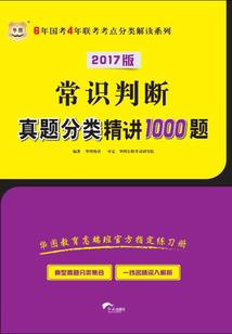 全系天才：女王长成