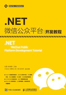 想念米拉的时光