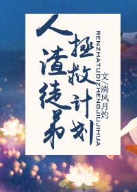 一枚戒指引发的穿越