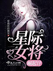 凝纹