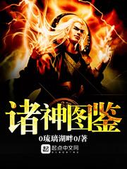 阴间人