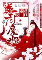 都市最强修仙高手