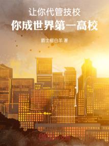 福音缘