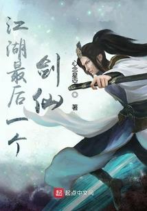 TFBOYS杜若花开