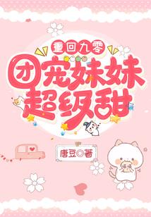 蓦然回首风景依旧