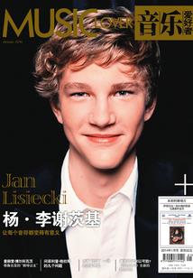 宝可梦之划破次元