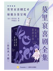 逐灯记