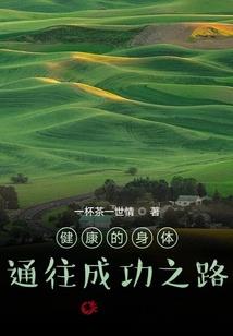 明星狗