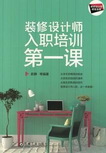 吾魂为尊