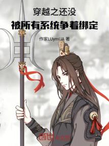 六世为王