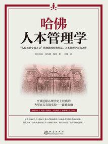 老公十八岁【大结局】