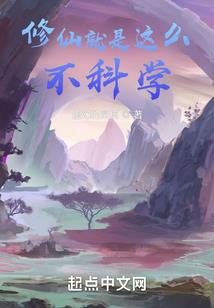红尘阁之神在左手