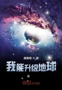 宣教之旅