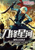 我所能遇到事