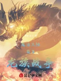 许卿九日
