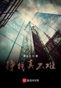 塞尔号战神联盟之圣战重启