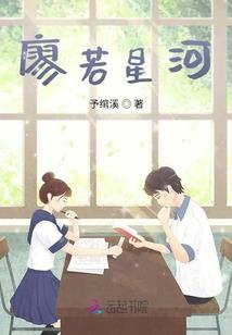 一人一犬