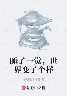 激烈的青春
