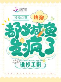 灭神战纪
