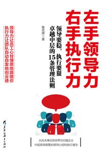 放逐在人海，永不能相见