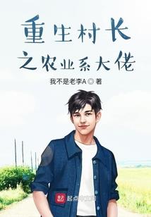 一拳超人：开局获得范马星人模版