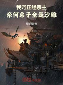 我们简单美好的小时光