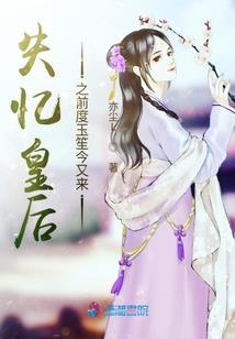 火影之第三主角