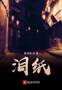 我的极品同居男友