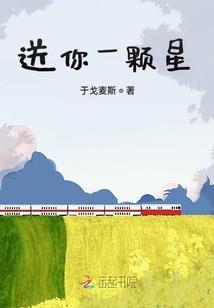 五宝历险记