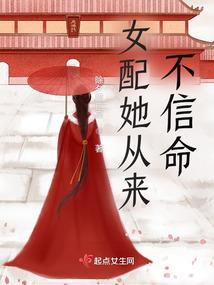 元始修仙