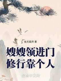 不死龙套