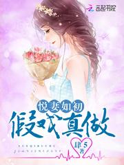道桑格纳