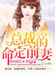 我是正值青春吗