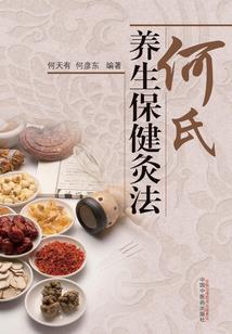 绝地求生之刚枪吃鸡