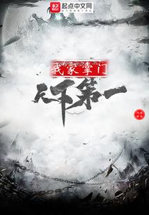 滑稽的大冒险