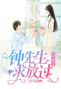 青春的本愿