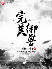 发现幻觉