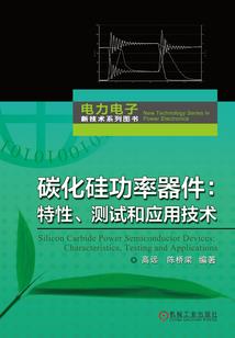 重生之开局就遇诡异