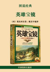 致我们曾遗憾过的青春