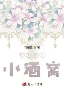 回到九零之低调才是王道