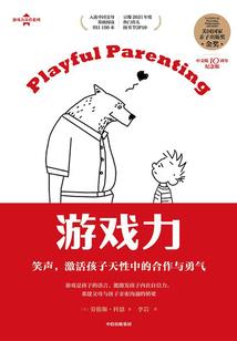 北斗星丛