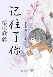 恶魔的异界征途