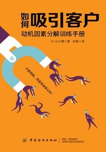 我叫小风