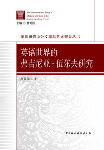 爱落漫漫散