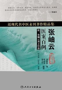 下一秒未来