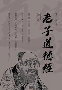 好像真得喜欢你