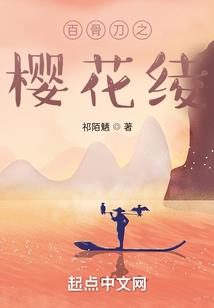 春风吹遍红升村